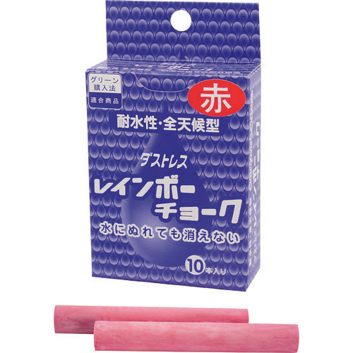 더스트레스 레인보우 초크 레드 RAC-10-R 1상자