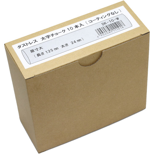 ダストレス 太字チョーク10本入り 白 DK-10-W 1 箱