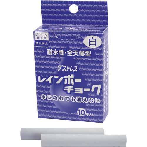 Dustless Rainbow Chalk White RAC-10-W 1 box