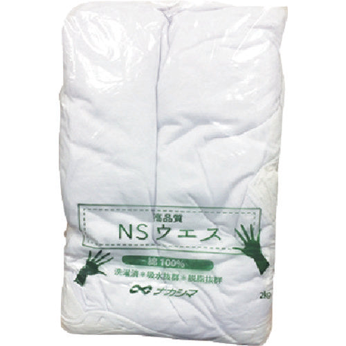 ナカシマ NSウエス 2Kg NST000004 1 袋