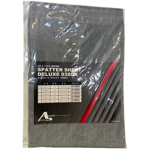Asahi Spatter Sheet Deluxe No. 1 920 x 920 mm 03SDX-1 1 sheet