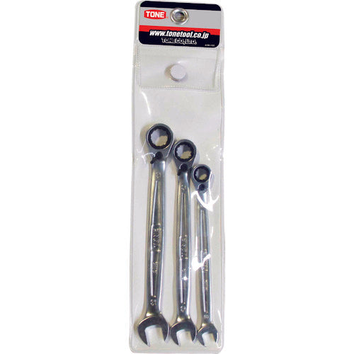 TONE Switchable Ratchet Wrench Set RMR300 1 S