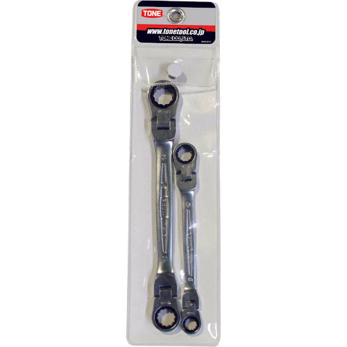 TONE Double-headed ratchet wrench set, 2-piece set, RMFW200 1 S