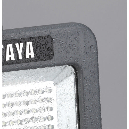 Hataya Rechargeable LED K-Light Arm Type with Hanging Hook LWK-10H 1 Unit