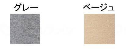 와시오 모치하다 (극후지) 스타킹 (신사용) 구레 M