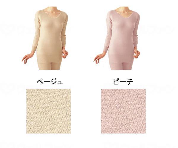 Washio Mochihada (Extra Thick) Long Sleeve Shirt (Women's) Peach L