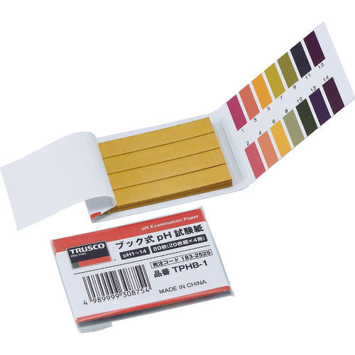 TRUSCO Book-style pH Test Paper pH 1-14 20 sheets x 4 books x 20 TPHB-20 1 PK
