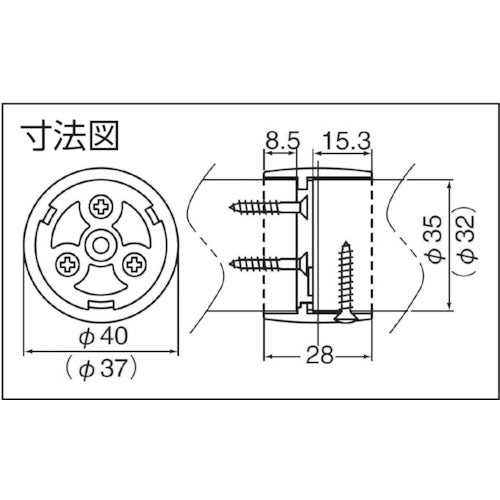 SHIROKUMA Handrail Connection Fitting 35φ AG BR-110-35-AG 1 piece