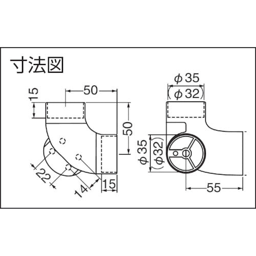 SHIROKUMA 手すり用接続金具 ユニバーサルブラケットコーナー 35φ AG BR-178-35-AG 1 個