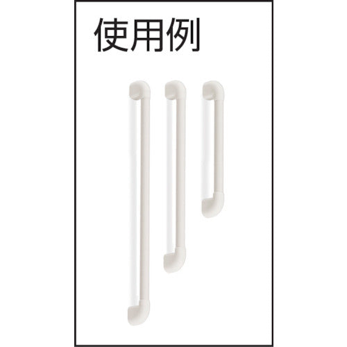 SHIROKUMA どこでもブラケットUタイプエンド アイボリ BR-234-IB 1 個