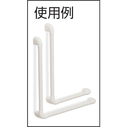 SHIROKUMA Handrail Connection Fittings Anywhere Bracket U-Type Corner Ivory BR-235-IB 1 pc
