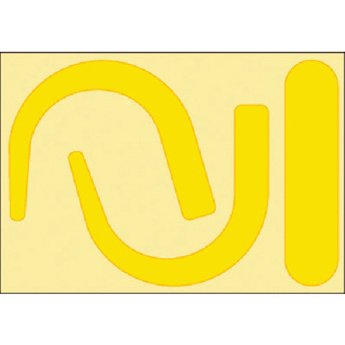 Tsukushi Safety Belt Hook Fluorescent Sticker Fluorescent Yellow 891-Y 1 Sheet