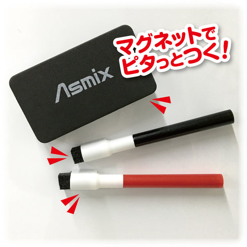 ASKA セクションボード 3L VWB072 1 枚