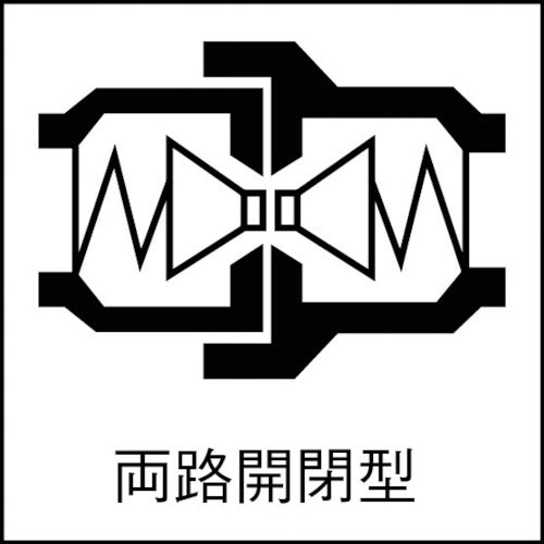 日東 コンパクトゼロスピルカプラ 相手側取付サイズRc1/4 CZL-2PM SUS EPDM 1 個