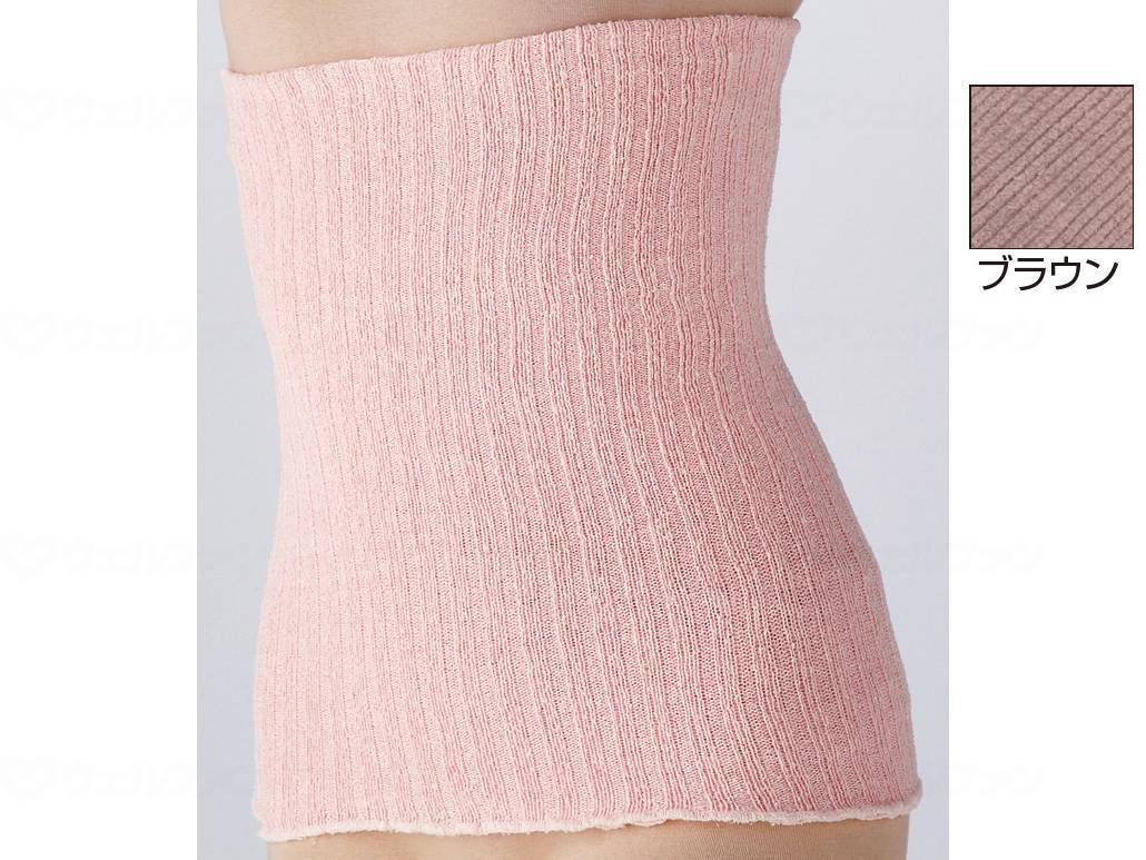 Rack Industries Silk Blend Soft Fit Body Warmer Brown M-L