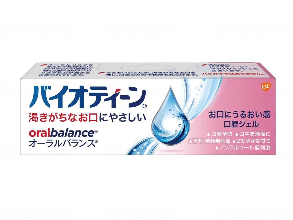 グラクソ・スミスクラインバイオティーン オーラルバランスジェル42g