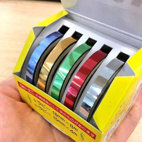세메다인 라피미니(금・은・빨강・파랑・녹 5색 세트) 5mm×3m/상자(반짝반짝 테이프) TP-275 TP275 1개