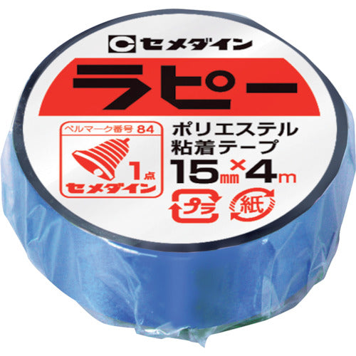 セメダイン ラピー 15mm×4m/シュリンク 青 (キラキラテープ) TP−255 TP-255 1 巻