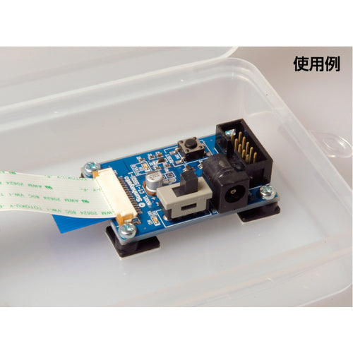 Sanhayato 접착 기판 스탠드 SPT-300 1 가방