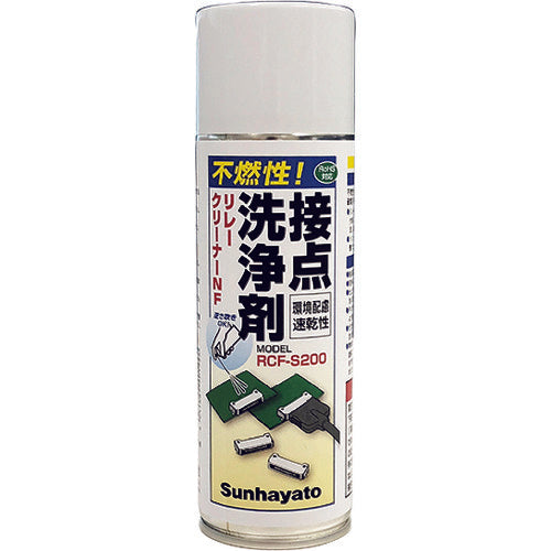 Sanhayato Non-flammable Contact Cleaner RCF-S200 1 can