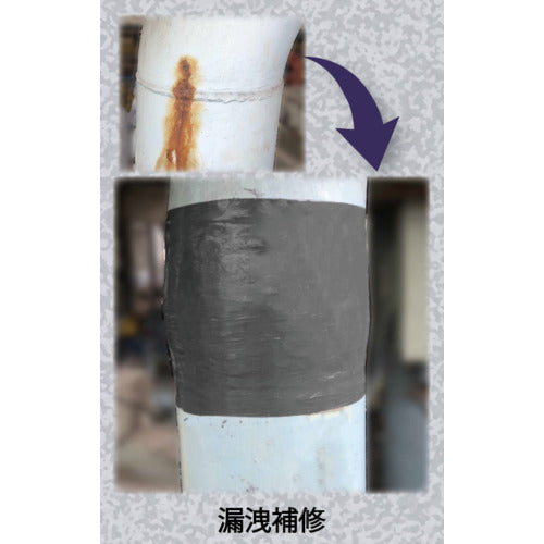 DEVCON A 450g パテ状 DV10110J 1 S