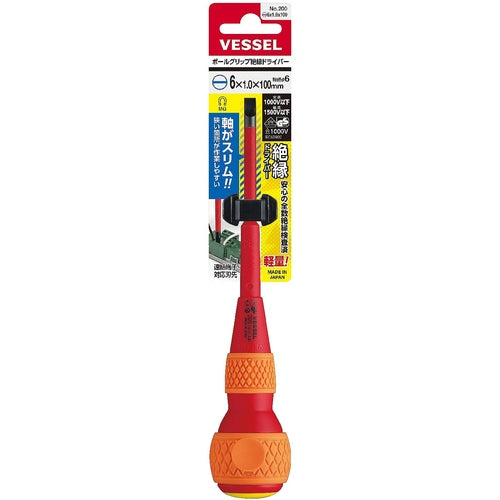 VESSEL Ball Grip Insulated Driver 200 -6x100 200-6-1.0-100 1 piece