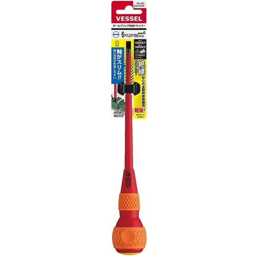 VESSEL Ball Grip Insulated Driver 200 -6x150 200-6-1.0-150 1 piece