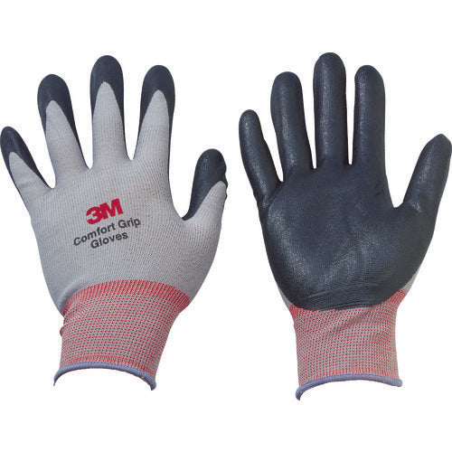 3M Comfort Grip Gloves, Gray, Medium (Pack of 3) GLOVE GRA M 3P 1 PK