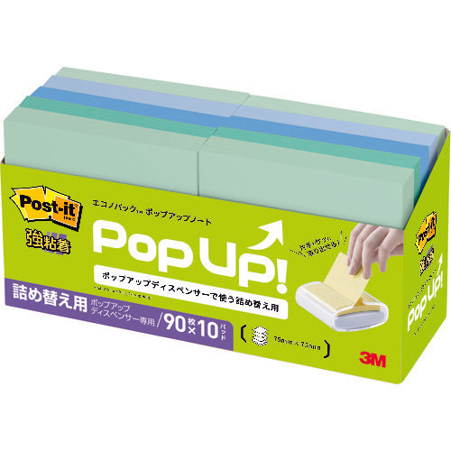 3M ポスト・イット エコノパック 強粘着ポップアップノート詰め替え用 6541SSPOP-APF 1 箱