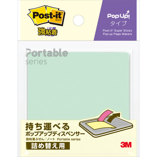 3M Post-it Strong Adhesive Note Portable Series Pop-up Type Refill SSPOP-AA 1 PK