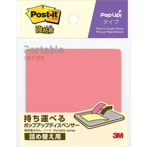 3M Post-it Strong Adhesive Note Portable Series Pop-up Type Refill SSPOP-PA 1 PK