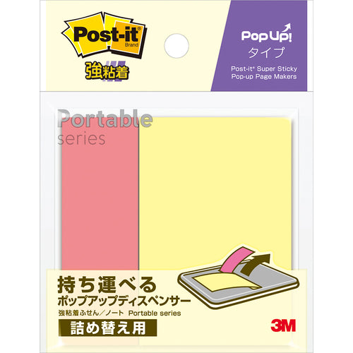 3M 포스트·잇 강점착 후선/노트 포터블 시리즈 팝업 타입 리필용 SSPOP-YCOM 1 PK
