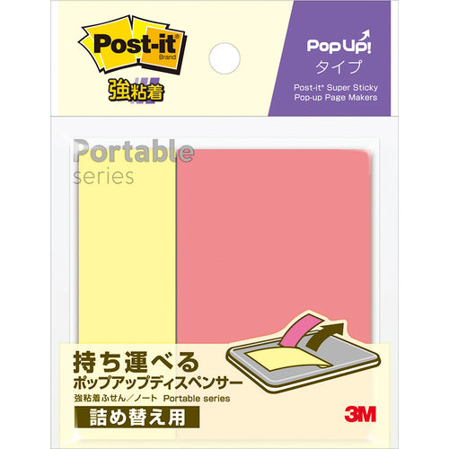 3M ポスト・イット 強粘着ふせん/ノートポータブルシリーズポップアップタイプ詰め替え用 SSPOP-PCOM 1 PK