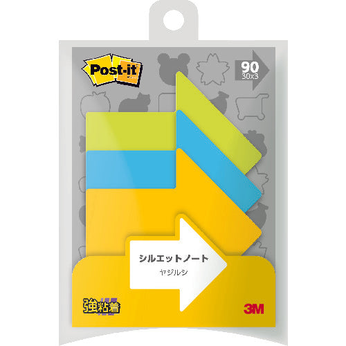 3M Post-it Silhouette Note Strong Adhesive Type Yajirushi SSS-YA 1 PK
