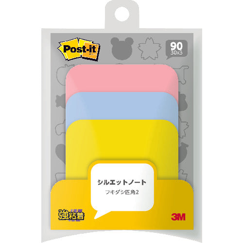 3M Post-it Silhouette Note Strong Adhesive Type Speech Bubble Square 2 SSS-FKS2 1 PK