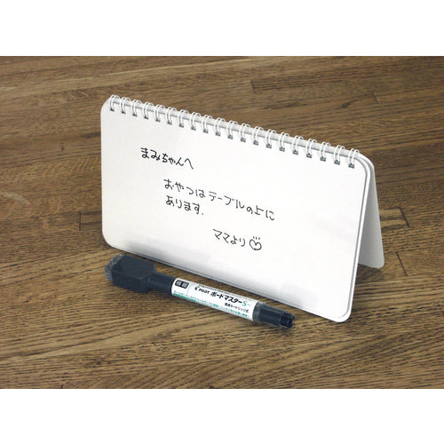 유럽 인쇄 노트 화이트 보드 nu board LIGHT 그린 113 × 204mm NULT01GR04 1 권