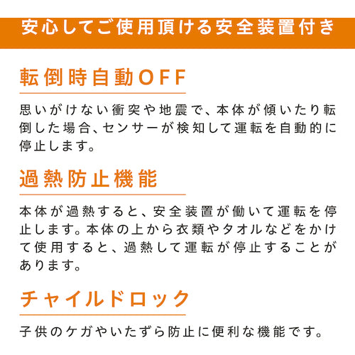 IRIS 509895 웨이브형 오일 히터 IWH2-1208M-W 1대