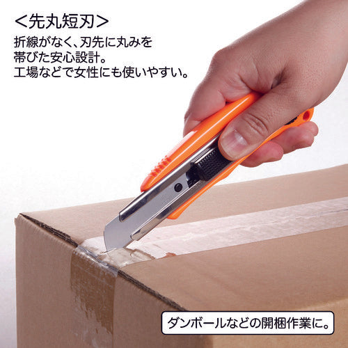 NT 퀵 리턴 커터 L형 선환 단칼날 SL30P 1 丁