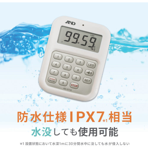 A&D 大音量デジタルタイマー(100分形デジタルタイマー) AD−5716 AD-5716 1 台