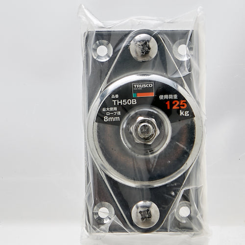 TRUSCO 固定滑車よこ型一車 ベアリング入り TH50B 1 個