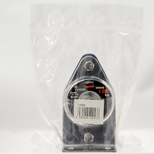 TRUSCCO 고정 풀리 갇힌 형 1 차 베어링 포함 TV50B 1 개