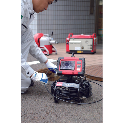 Asada Clearscope 2820 TH2820 1 unit