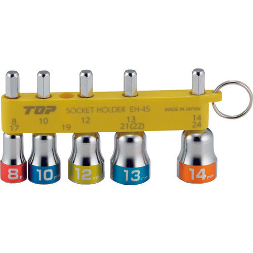 TOP 電動ドリル用ショートソケットセット EHS-814HS 1 S
