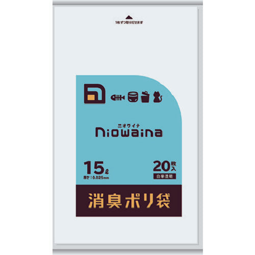 サニパック ニオワイナ消臭袋 白半透明 15L 20枚 SS15 1 冊