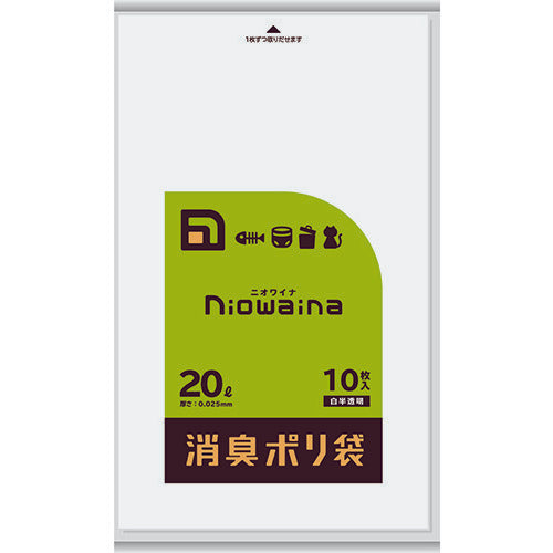 サニパック ニオワイナ消臭袋 白半透明 20L 10枚 SS20 1 冊