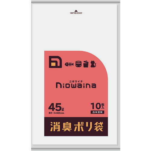 サニパック ニオワイナ消臭袋白半透明45L 10枚 SS45 1 冊