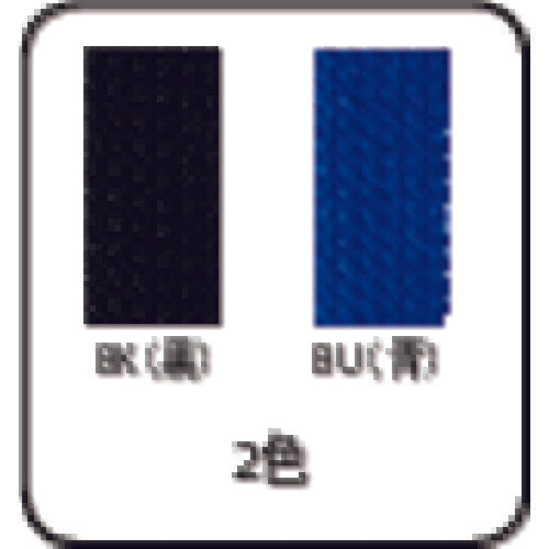 OP 롱 스트랩 160cm 1개 블루 NX-207P-BU 1개