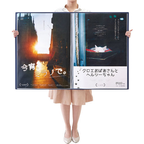KING JIM ポスタ−ファイル B2タテ型 ネイビー10ポケット 3184-NV 1 冊