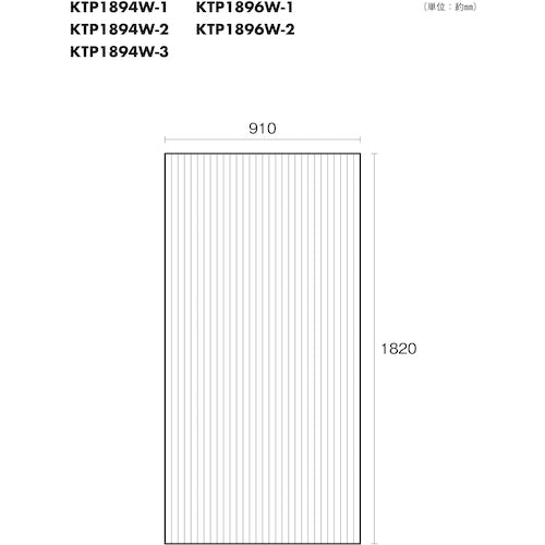 光 ポリカ中空ボード透明 2枚入り 900×1820×4mm(箱入) KTP1894W-1-2 1 箱