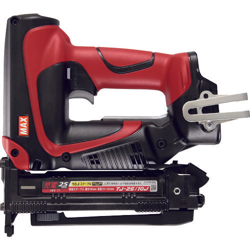 MAX Rechargeable 10J Tacker (main unit only) TJ-25/10J 1 unit